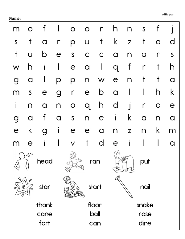 Boost Early Literacy with Fun Sight Word Puzzles