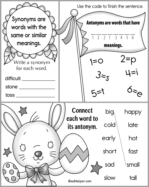 Brainy Quest: A Workbook for Word Games and Shapes