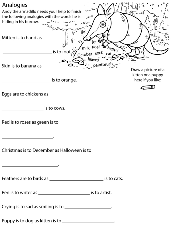 Help Andy the Armadillo With Analogies: A Fill-in-the-Blank Worksheet