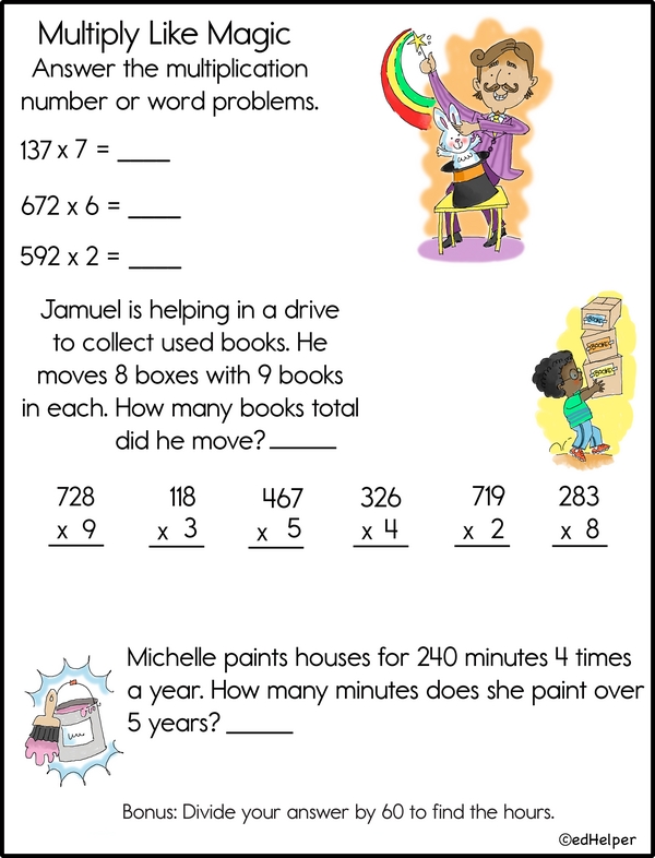 Multiplying Away: A Challenging Math Puzzle