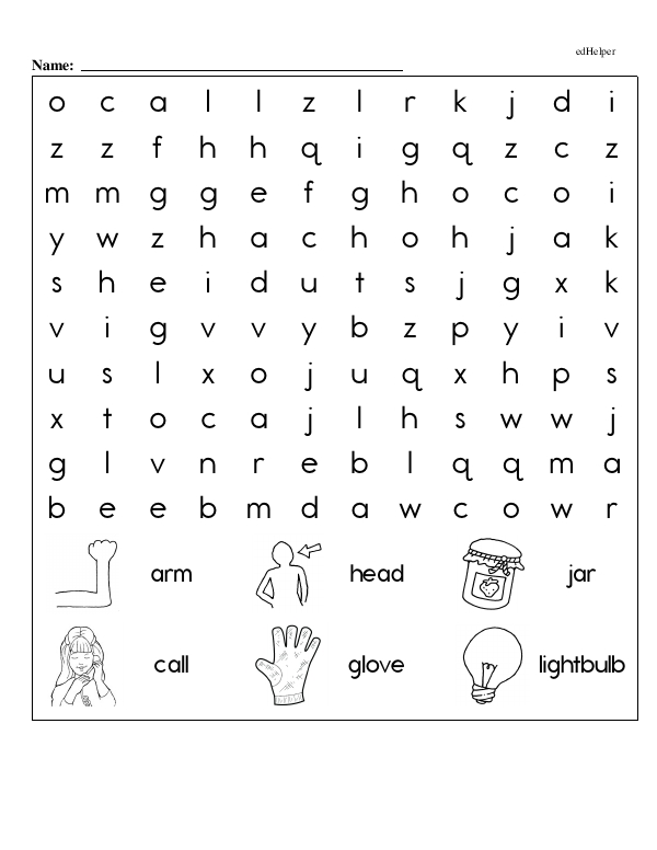 Sight Word Discovery: Word Search with Picture Clues