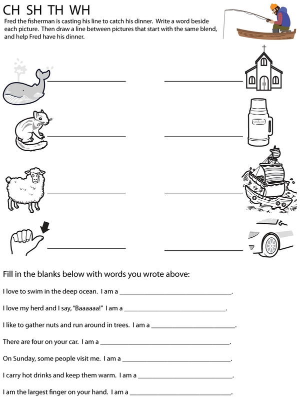 Writing Words With Letter Blends: A Picture Matching Activity